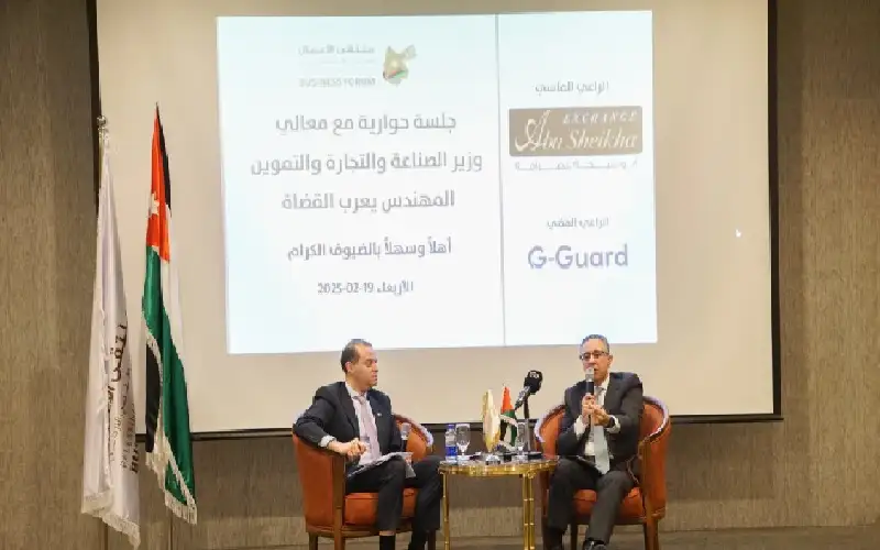 وزير الصناعة: نسعى لزيادة ومضاعفة صادراتنا