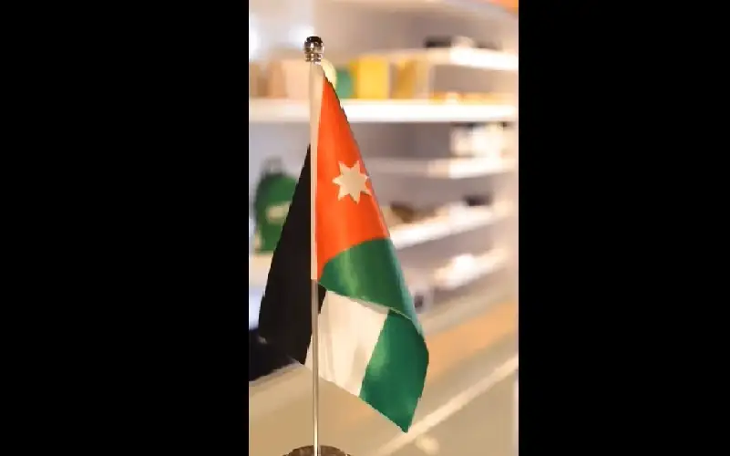 تقرير خاص عن فرع الأسواق الحرة