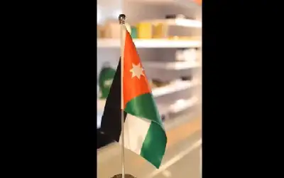 تقرير خاص عن فرع الأسواق الحرة