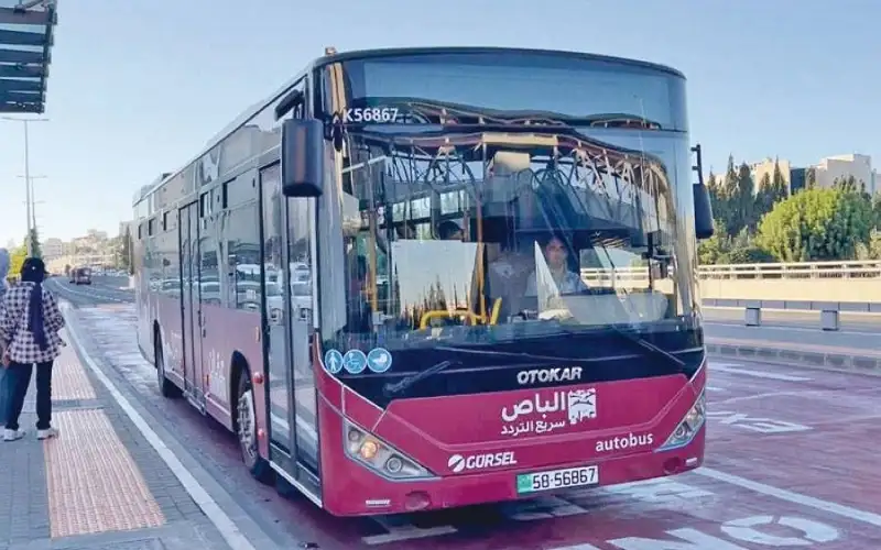 تعديل ساعات عمل باصات عمان والسريع