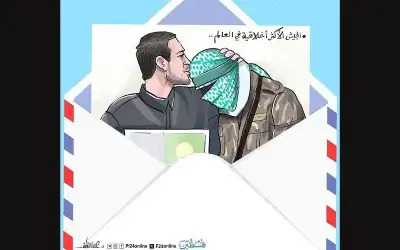 ثم إننا انتصرنا أيضا بالمعركة الأخلاقية