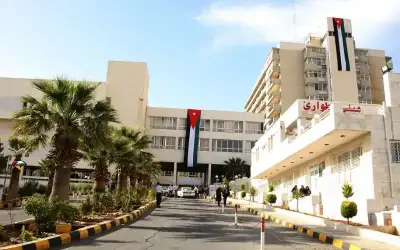 تحديد دوام مستشفى الجامعة الأردنية خلال