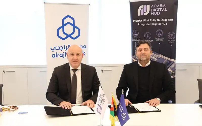 مصرف الراجحي الأردن يعزز استمرارية أعماله