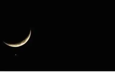 الافتاء تدعو لتحري هلال رمضان الجمعة