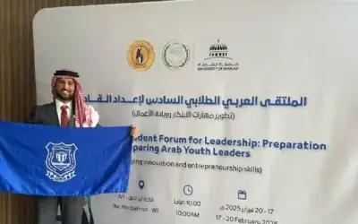 عمان الأهلية تشارك في الشارقة ببرنامج