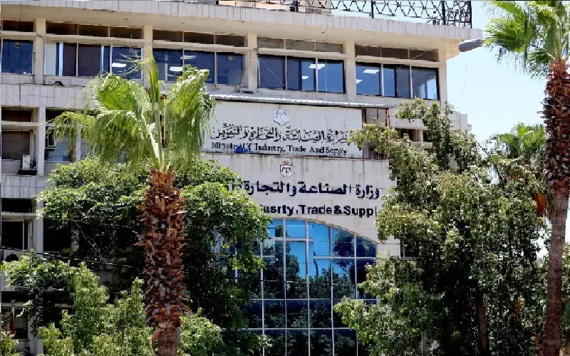 “الصناعة والتجارة” تؤكد ضرورة الالتزام بوضع