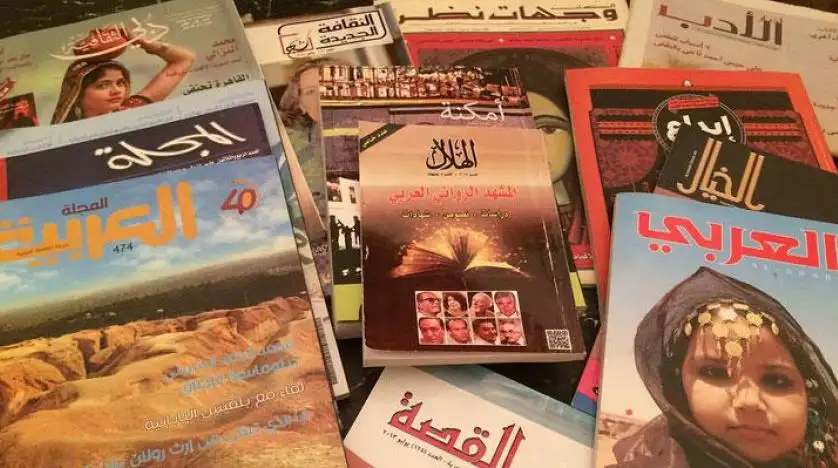 طرابلس عاصمة الثقافة العربية عام 2024