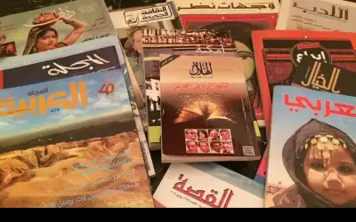 طرابلس عاصمة الثقافة العربية عام 2024