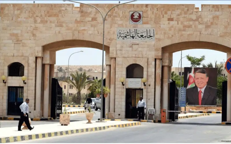 مشاريع طلابية من كلية الأمير الحسن