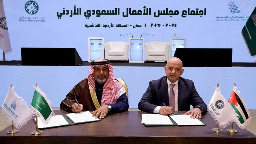 مجلس الأعمال السعودي الأردني: انطلاقة جديدة