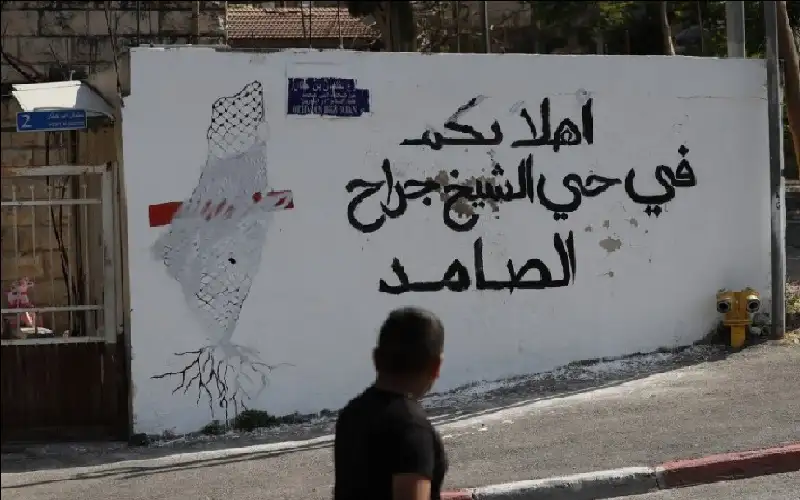 مشروعان استيطانيان ضخمان في حي الشيخ