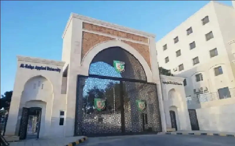 إعلان نتائج امتحانات الشامل للدورة الشتوية