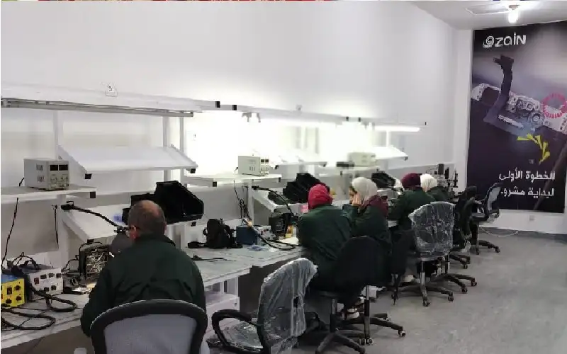 زين تطلق دوراتها التدريبية المجانية بمراكزها