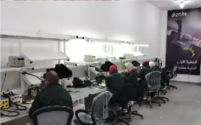 زين تطلق دوراتها التدريبية المجانية بمراكزها