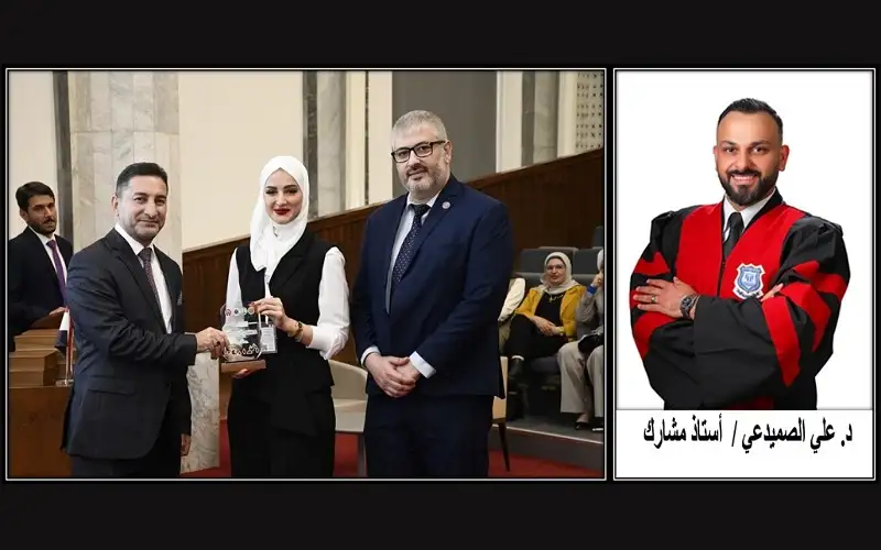 عمان الأهلية تفوز بدرع التميز في