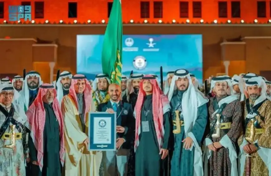 العرضة السعودية تدخل موسوعة غينيس
