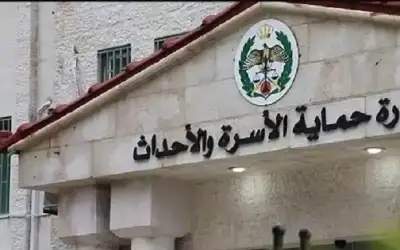 إحالة قضية اعتداء على مسن في