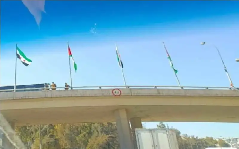 الأردن يرحب بمخرجات مؤتمر الحوار الوطني