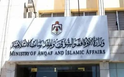 الأوقاف تعلن خطتها وبرامجها لشهر رمضان
