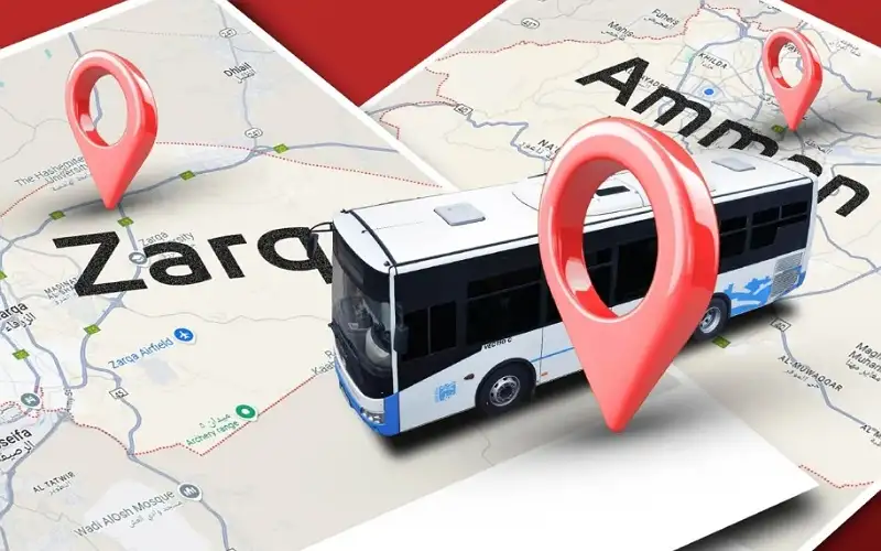 تحديد ساعات عمل باص عمان والباص