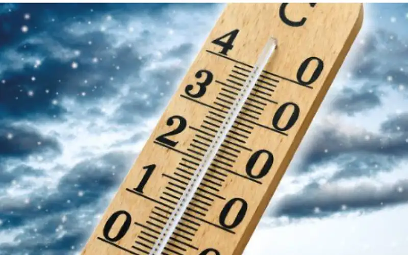 الأرصاد : القطرانة تسجل 5.6 درجة