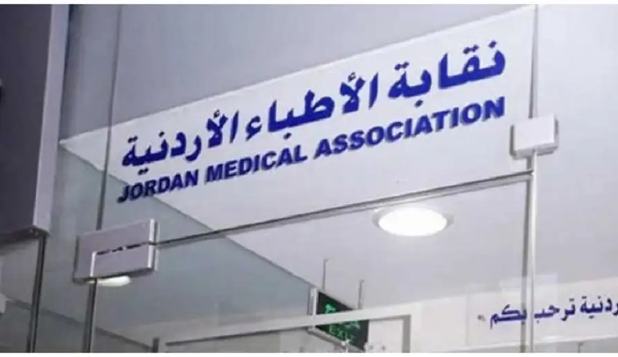 دعوات لقائمة توافقية في انتخابات نقابة