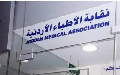 دعوات لقائمة توافقية في انتخابات نقابة