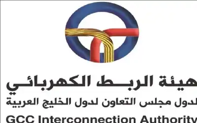 الربط الكهربائي الخليجي.. اختبارات لتشغيل محطة