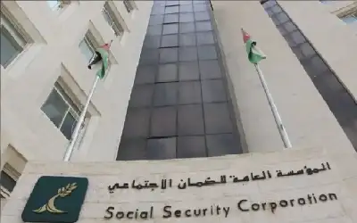 مؤسسة الضمان الاجتماعي: تخصيص 1098 راتب