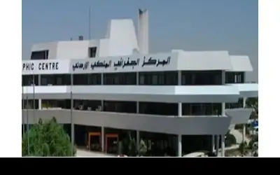 زراعة الأعيان تطلع على عمل المركز