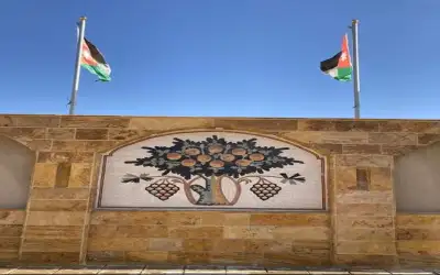 سياحة مادبا تحتفل بيوم السياحة العربي