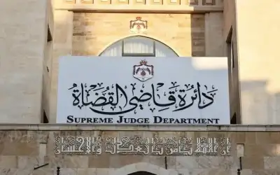 دائرة قاضي القضاة تطلق 8 خدمات