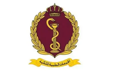 الخدمات الطبية تحدد أوقات الدوام الرسمي