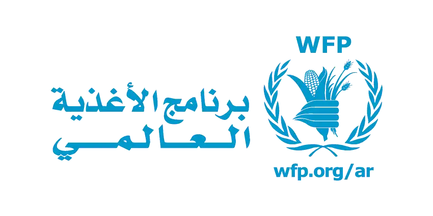 الأغذية العالمي يؤكد ضرورة استمرار وقف