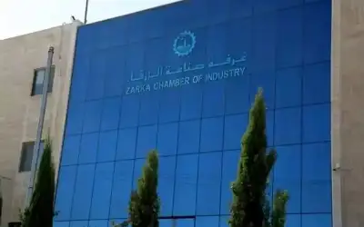 ارتفاع صادرات صناعة الزرقاء 12% خلال