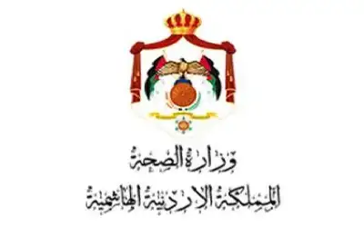فاقدون لوظائفهم في وزارة الصحة