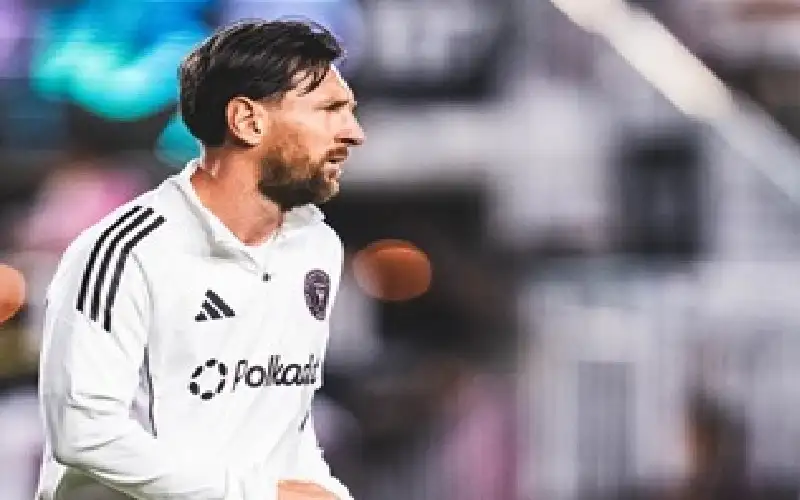 بسبب غياب ميسي.. هيوستن يعوض مشجعيه