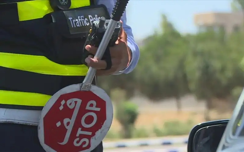 سير العاصمة تدعو السائقين لعدم الوقوف