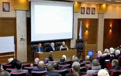 ندوة في عمان الأهلية بالتعاون مع