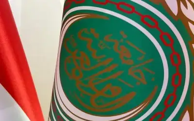 اجتماع تحضيري تشاوري لوزراء الخارجية اليوم