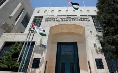 البنك المركزي يحذر من مؤسسات تعرض