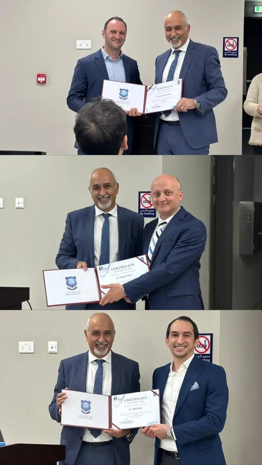 أمسية علمية في عمان الأهلية حول