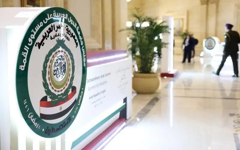 البيان الختامي: القمة العربية اعتمدت خطة