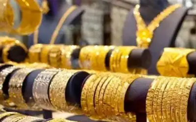 للاردنيين المقبلين على الزواج.. 59.2 دينارا