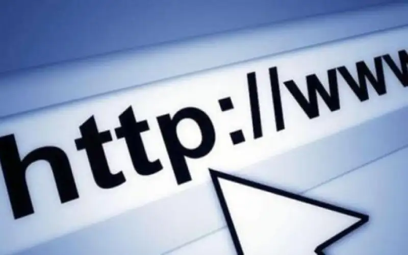 الأوقاف تحذر من تداول روابط وهمية