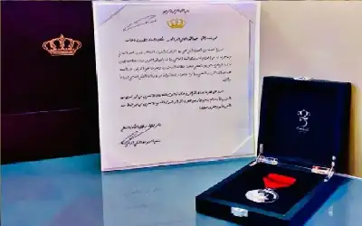 ميدالية اليوبيل الفضي للواء المتقاعد ذيب