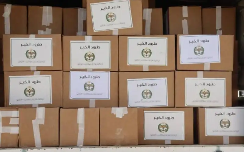 القوات المسلحة تطلق حملة طرود الخير