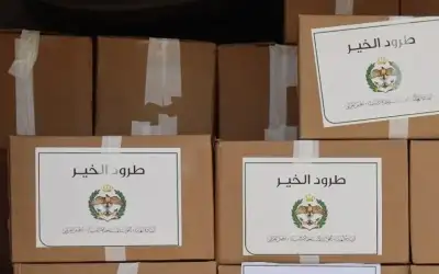 القوات المسلحة تطلق حملة “طرود الخير”