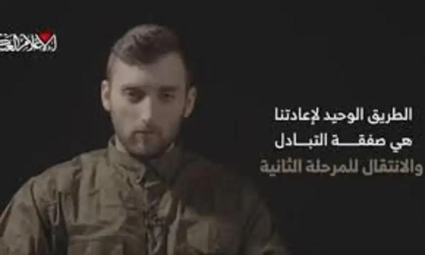 أسير لدى “القسام”: الطريق الوحيد لعودتنا