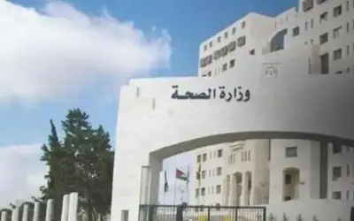 فاقدون لوظائفهم في الصحة (أسماء)